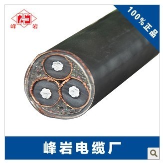 铝芯交联聚乙烯绝缘钢带铠装聚氯乙烯护套电力电缆_电线电缆栏目