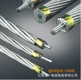 赣州电力电缆价格、批发与供应信息解析